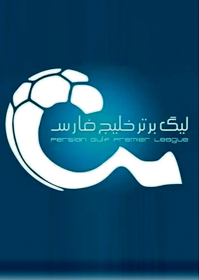 امروز؛ ادامه لیگ