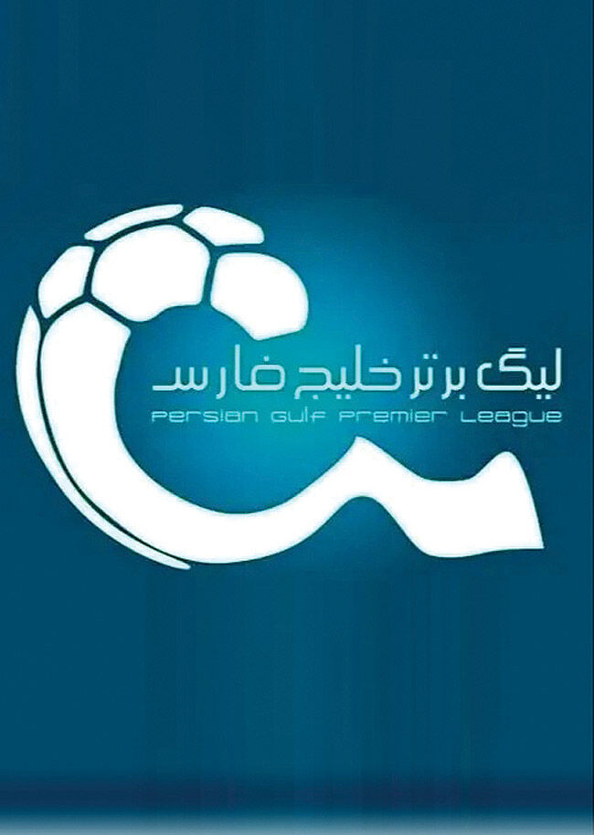 امروز؛ ادامه لیگ
