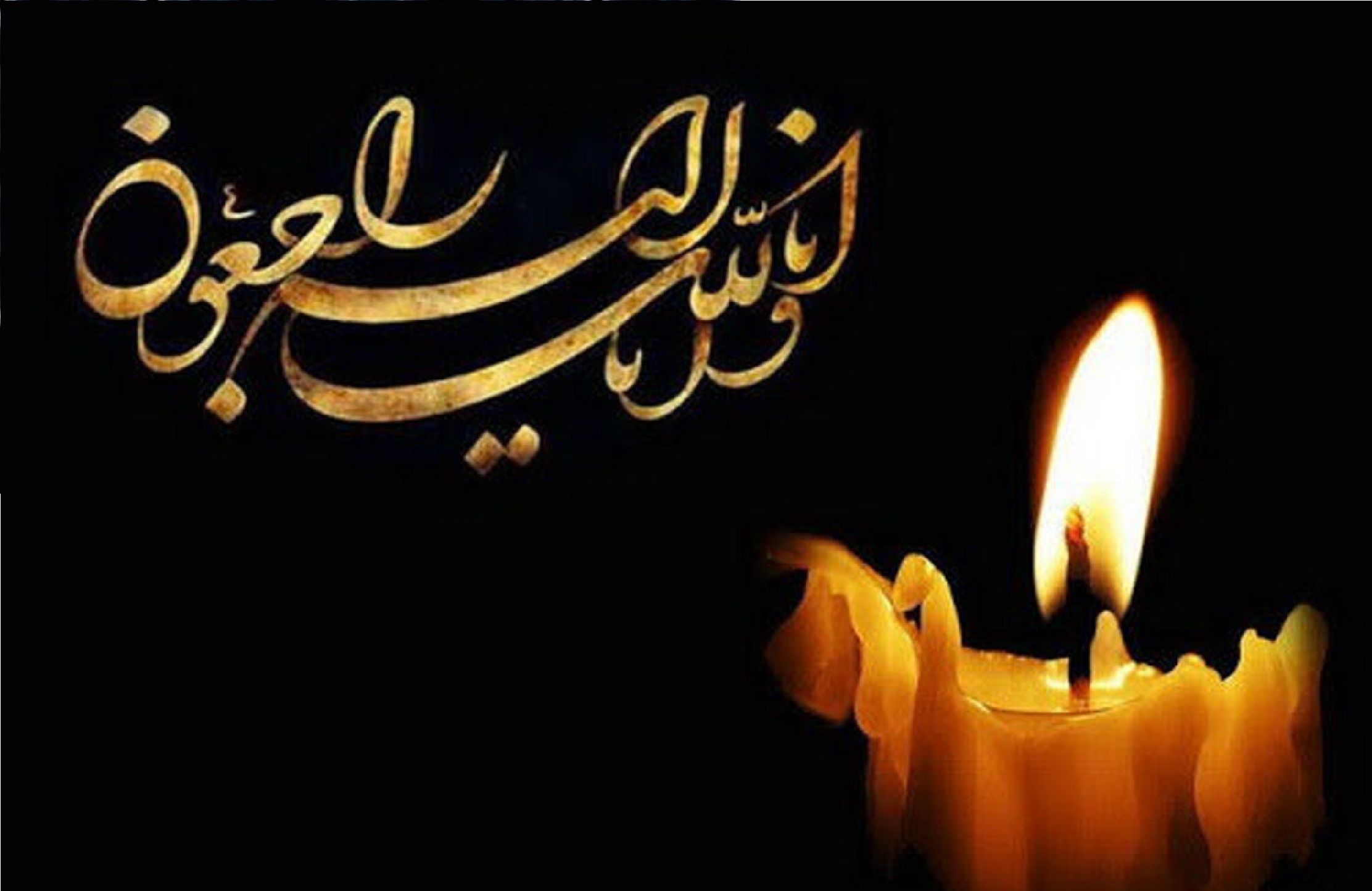 مهدی تاج به سوگ نشست