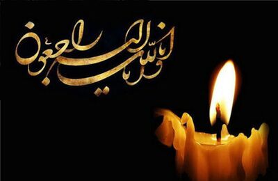 مهدی تاج به سوگ نشست
