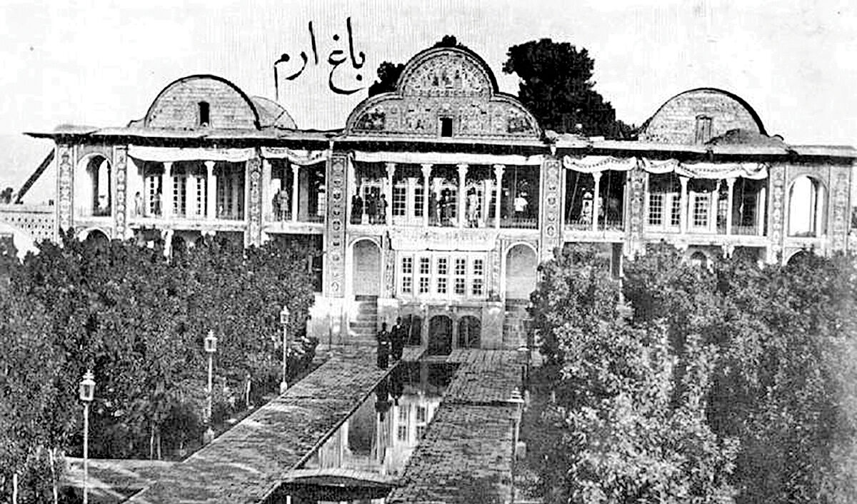 شهری که چهار جهتش باغ  بود
