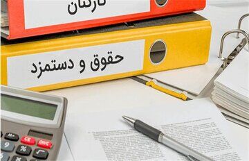 قالیباف به ابراهیم رئیسی نامه نوشت+ جزئیات