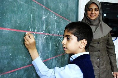 بازار آریا