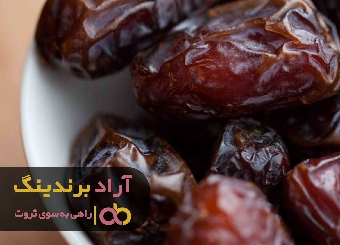 خرما کبکاب داردان وارد بازار داخلی شد