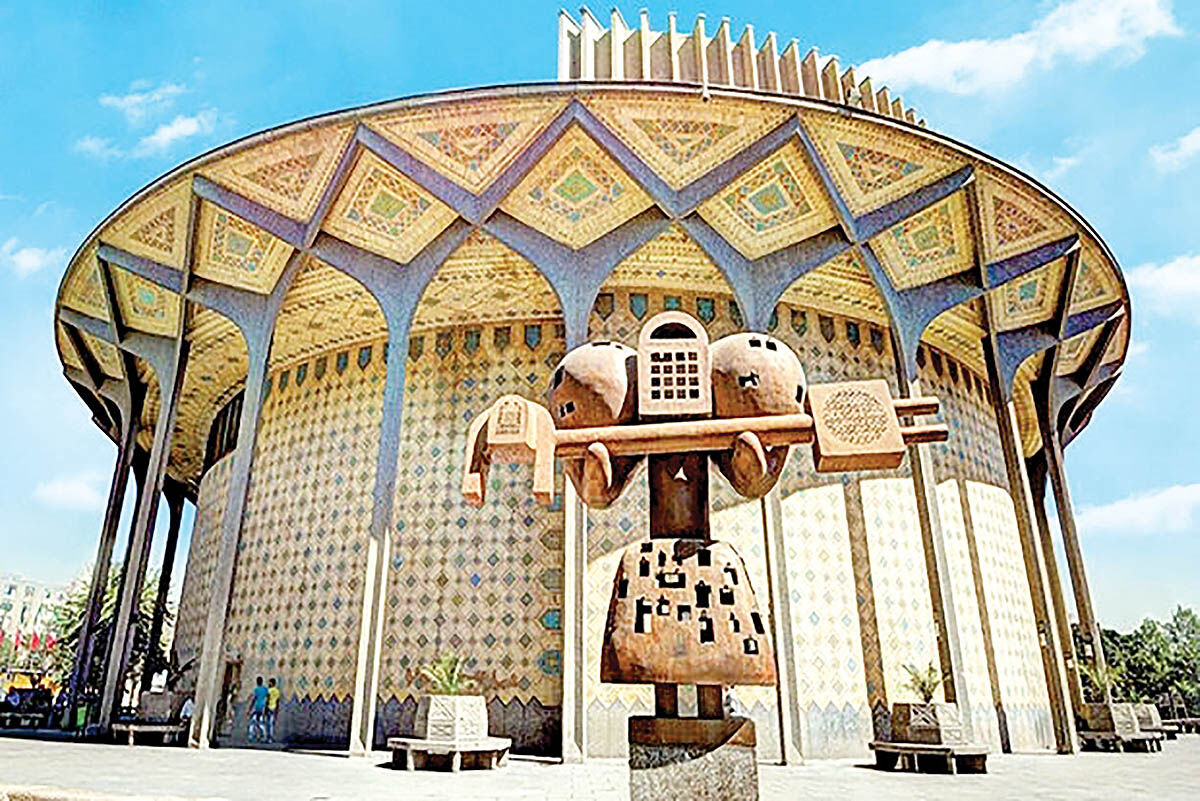 روزگار ناخوش بنای باشکوه