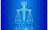 8 نکته مهم درباره لایحه مقابله با نشر محتوای خلاف واقع در فضای مجازی