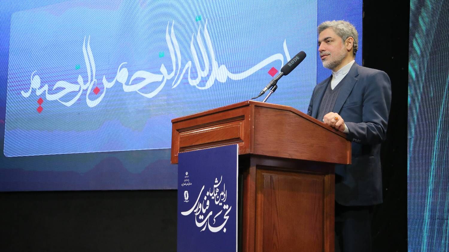 بیش از ۶۲۴ میلیارد تومان همرسانی در نیمه اول ۱۴۰۲