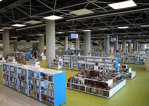 آغاز به کار دوباره باغ کتاب از فردا