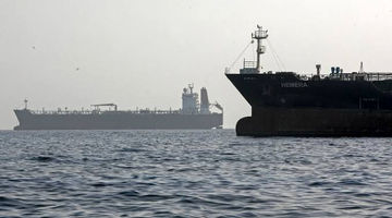شوک سرخ به بازار جهانی انرژی