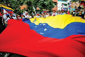 «سیا» به دنبال مهندسی قدرت در ونزوئلای پسا‌مادورو