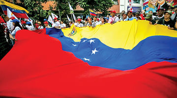 «سیا» به دنبال مهندسی قدرت در ونزوئلای پسا‌مادورو