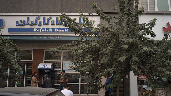 تمدید مهلت استفاده از بسته تشویقی بانک رفاه کارگران