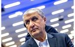 اعتراض شدید ایران به ممانعت از حضور اسلامی در کنفرانس عمومی آژانس