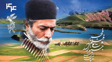 بلاتکلیفی سیمرغ‌های  سینما