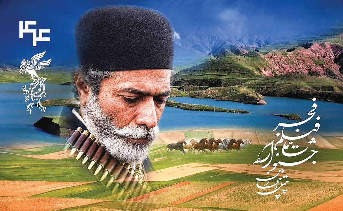 بلاتکلیفی سیمرغ‌های  سینما