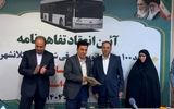 امضای تفاهم نامه خرید ۱۲۰ اتوبوس برقی در تبریز