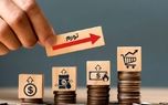 تحولات تورم در ایران/ چهار دهه توسعه صنعتی چین چگونه رخ داد؟ +فیلم