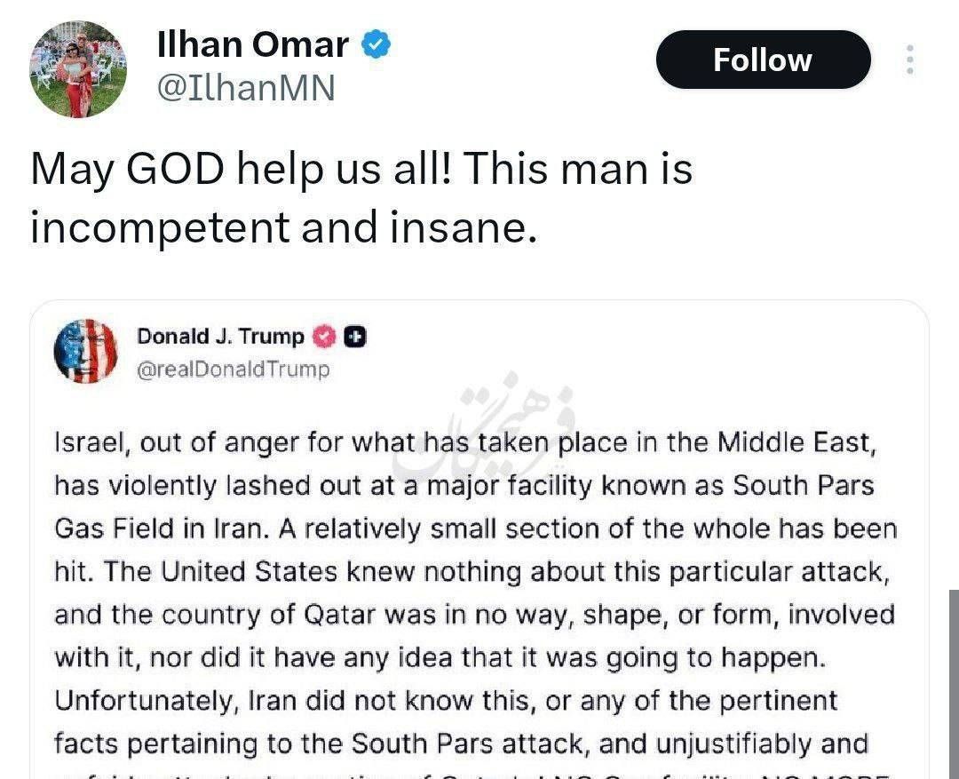 ایلهان عمر: ترامپ بی‌کفایت و دیوانه است