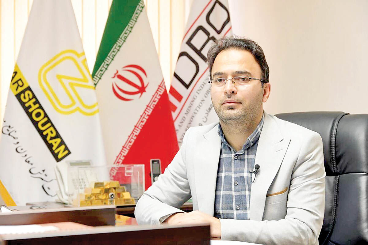 فاز دوم توسعه زرشوران تولید طلا را دو برابر می‌کند