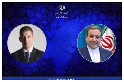 پیام تسلیت وزیر امور خارجه صربستان به عراقچی