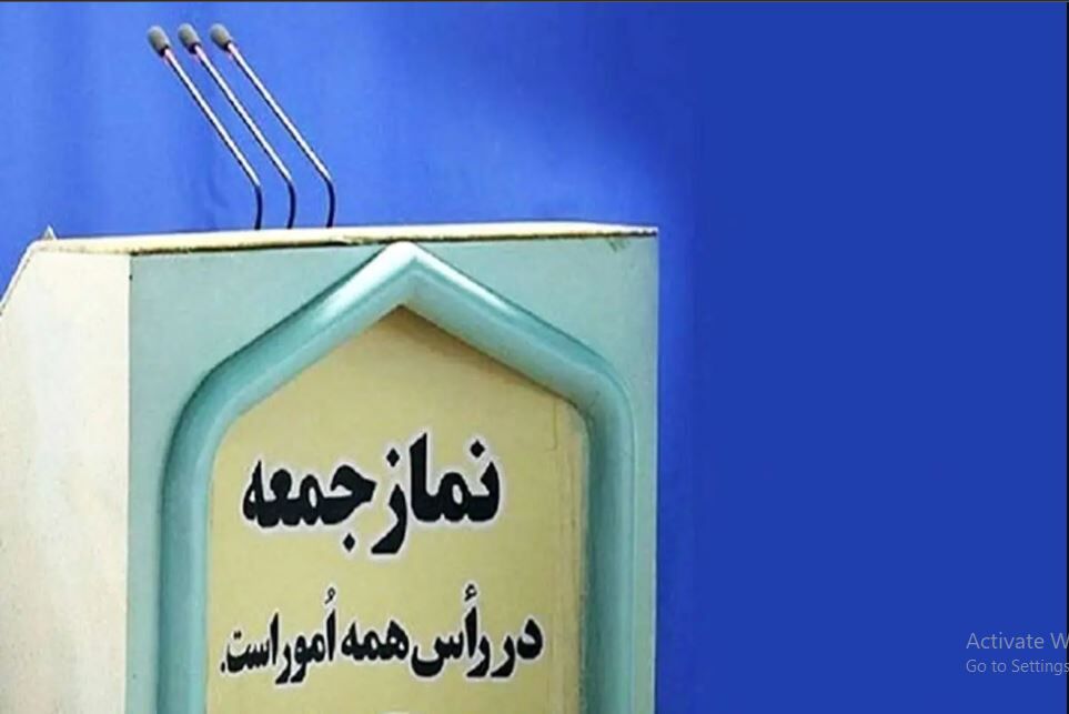 امام جمعه موقت مشهد: ملت ما نشان داد در دفاع از اسلام مانند سیدالشهدا همه چیز خود را تقدیم می‌کند