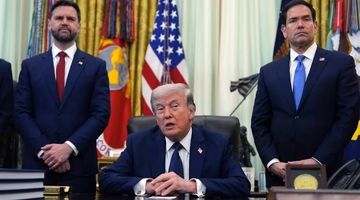 مسیر باریک توافق