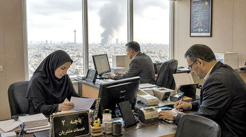 شارژ حقوقی کارمندان بانک