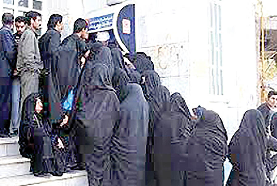 یارانه فقط برای سه گروه