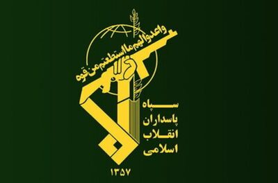 نخستین تصاویر از لحظه توقیف کشتی اسرائیلی در خلیج فارس توسط سپاه+ فیلم و عکس