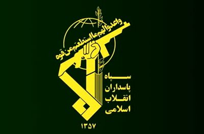 فوری؛ بیانیه مهم سپاه پاسداران درباره حمله تروریستی کرمان