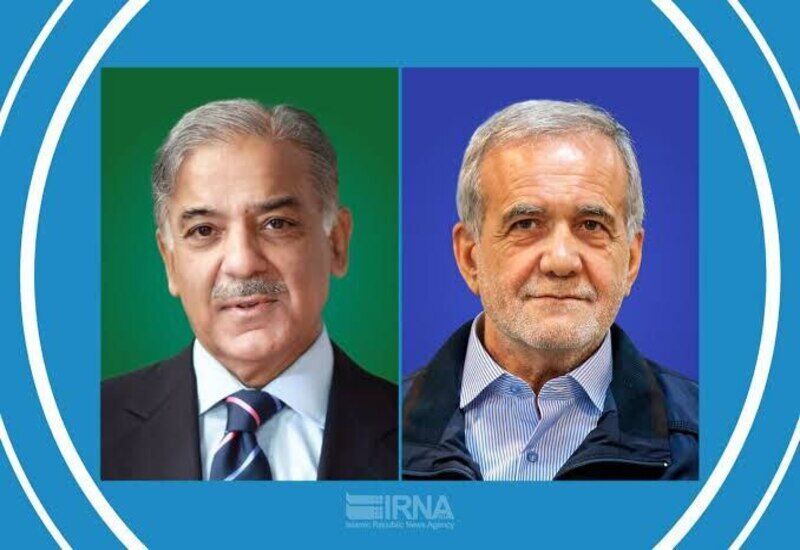 رایزنی تلفنی پزشکیان و شهباز شریف/ پاکستان: حمله آمریکا به ایران نقض قوانین بین المللی است