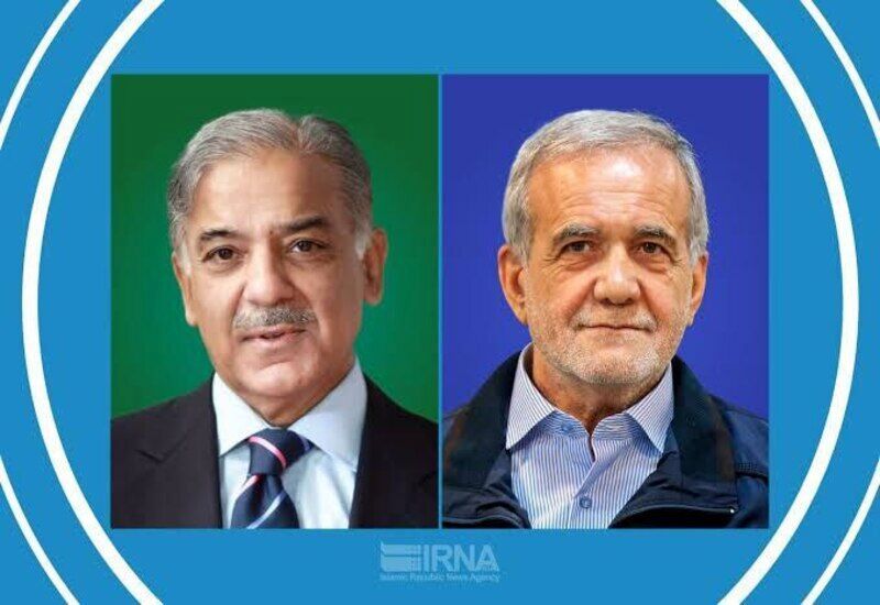 رایزنی تلفنی پزشکیان و شهباز شریف/ پاکستان: حمله آمریکا به ایران نقض قوانین بین المللی است