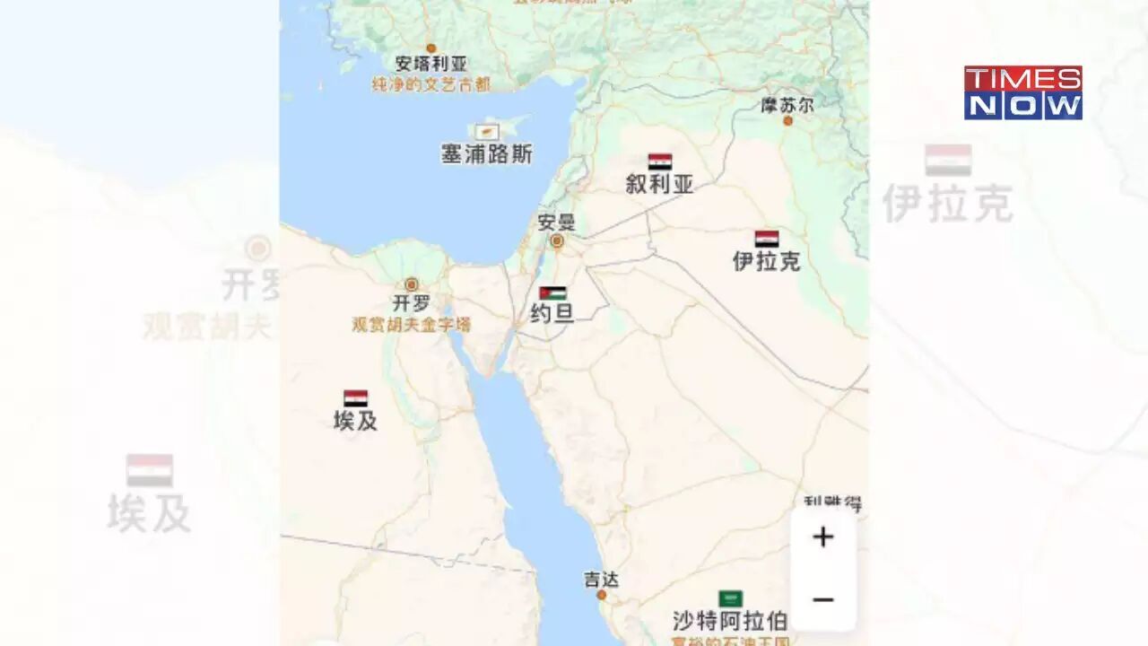 چین اسرائیل را نقره داغ کرد 