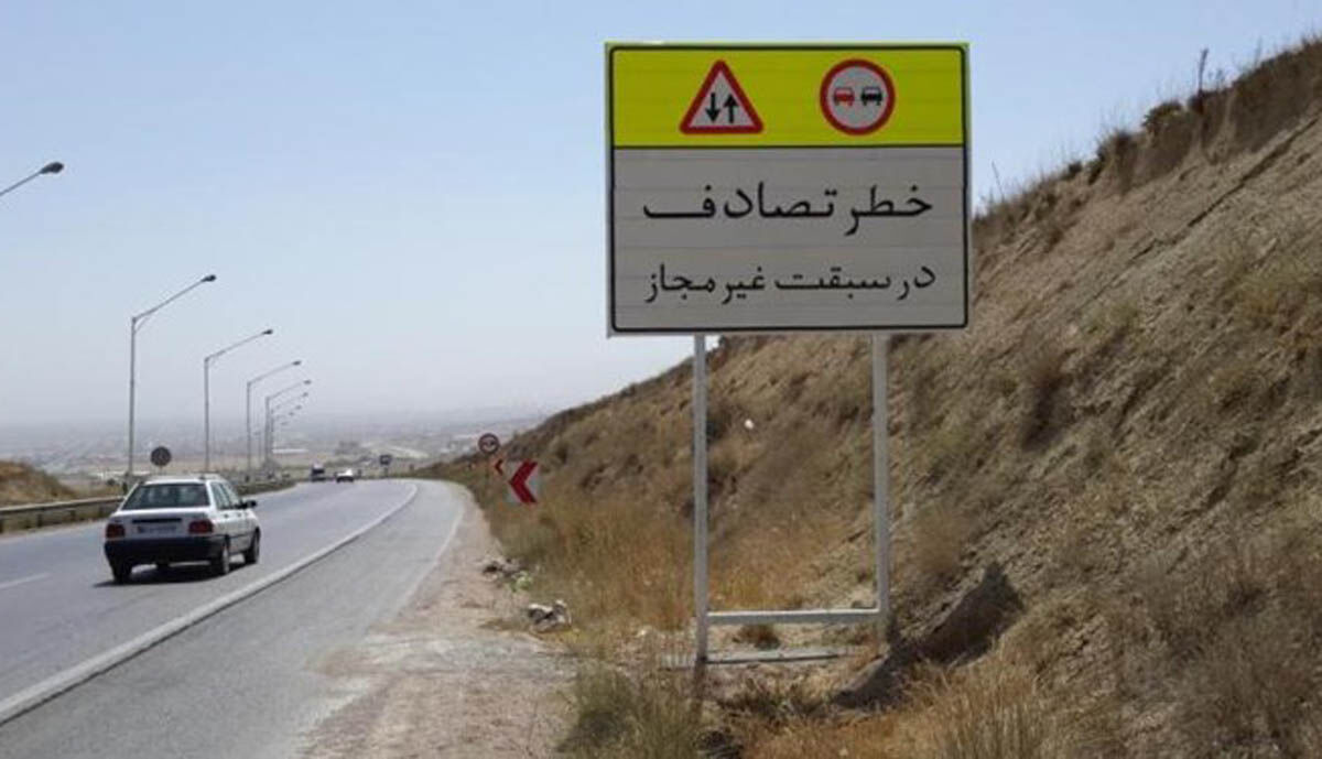 اصلاح 31 نقطه حادثه‏‏‏‌خیز در راه‌های استان همدان