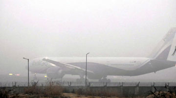 کابوس پرواز در مه‌دود هندی