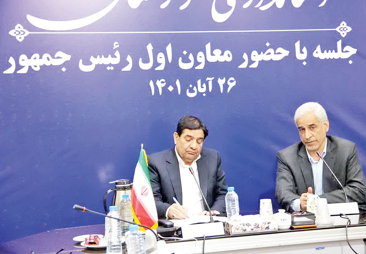 ساختمان سفید - ۱۴۰۱/۰۸/۲۸