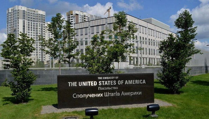قانونگذاران آمریکایی خواستار بازگشایی سفارت واشنگتن در کی‌یف شدند