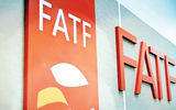رفع نگرانی از FATF