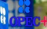 تصمیم ۸ عضو اوپک‌پلاس درباره عرضه نفت 