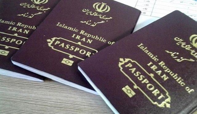 نحوه تمدید گذرنامه های منقضی شده 