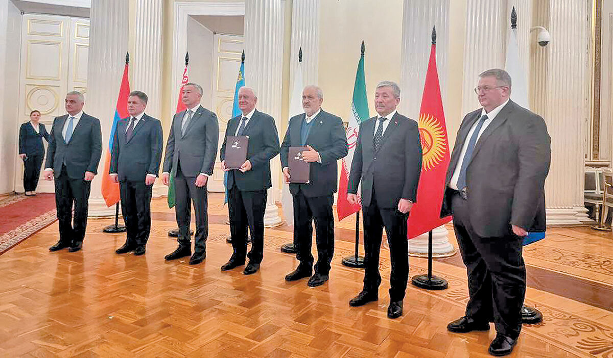 تجارت با اوراسیا آزاد شد 