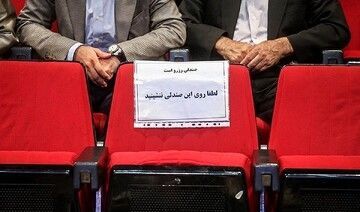 کنایه های سنگین جمهوری اسلامی به فرزندان حدادعادل و ولایتی /حساس شدن جامعه به خودروی شاسی بلند «گدابازی» است؟