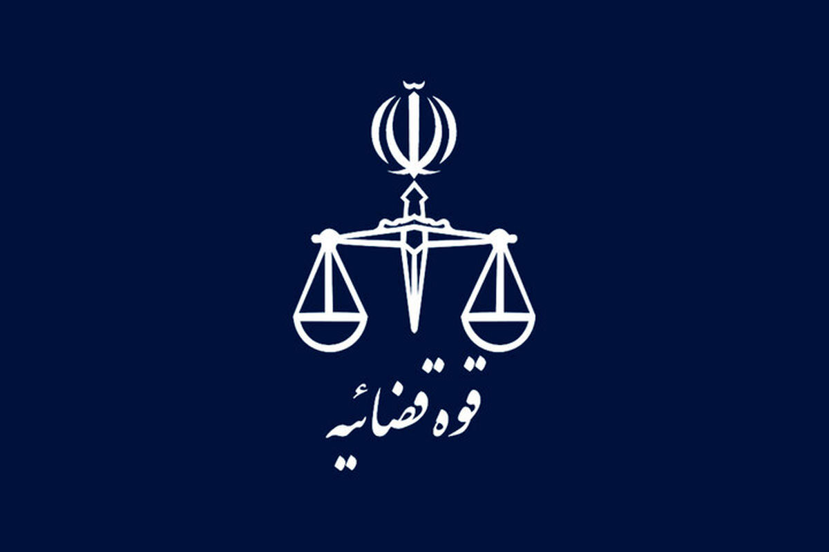 صدور 3 حکم قضایی در یک روز/ حکمی که به اعدام تغییر کرد!