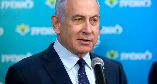  هاآرتص: نتانیاهو از ترس زندان هر پستی را می‌پذیرد