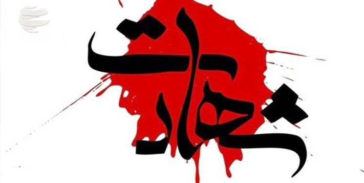 شهادت یک سرباز پلیس در درگیری با اشرار مسلح+ عکس