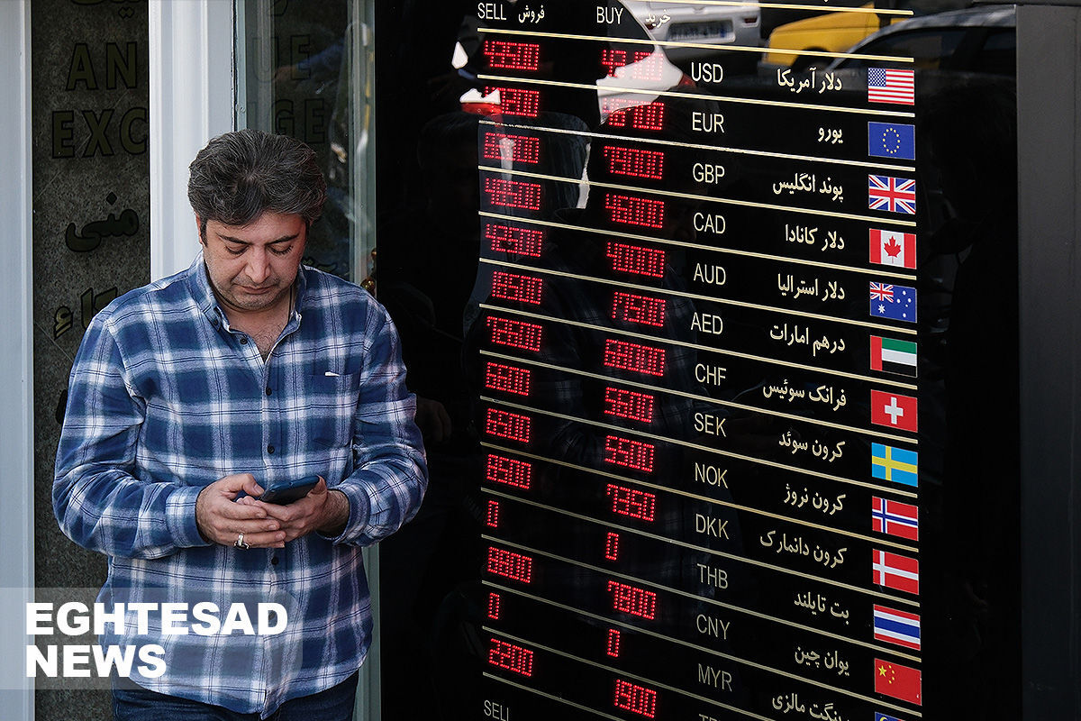 نبض بازار طلا و ارز کند شد