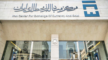 نقشه فرار ارزهای صادراتی