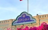 اطلاعیه مهم سفارت ایران در مسقط+ جزئیات