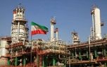 سال‌نگار آوای پالایش شرکت پالایش نفت تهران رونمایی شد