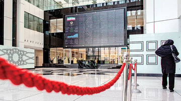 چرخش 48 ساعته بورس